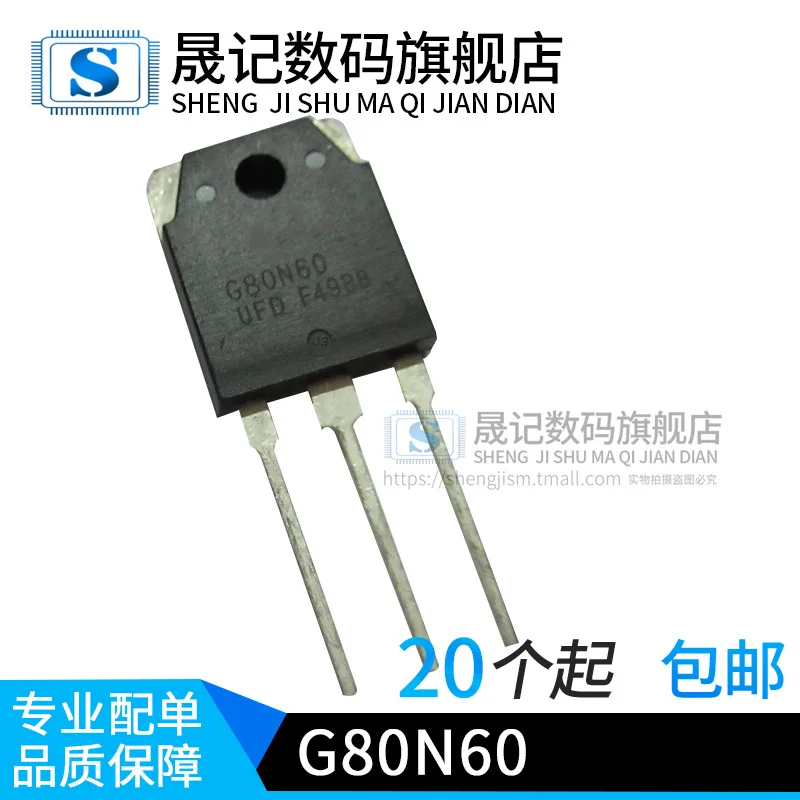 

Free shipping G80N60UFD G80N60 MJL21193G MJL21194G 10PCS