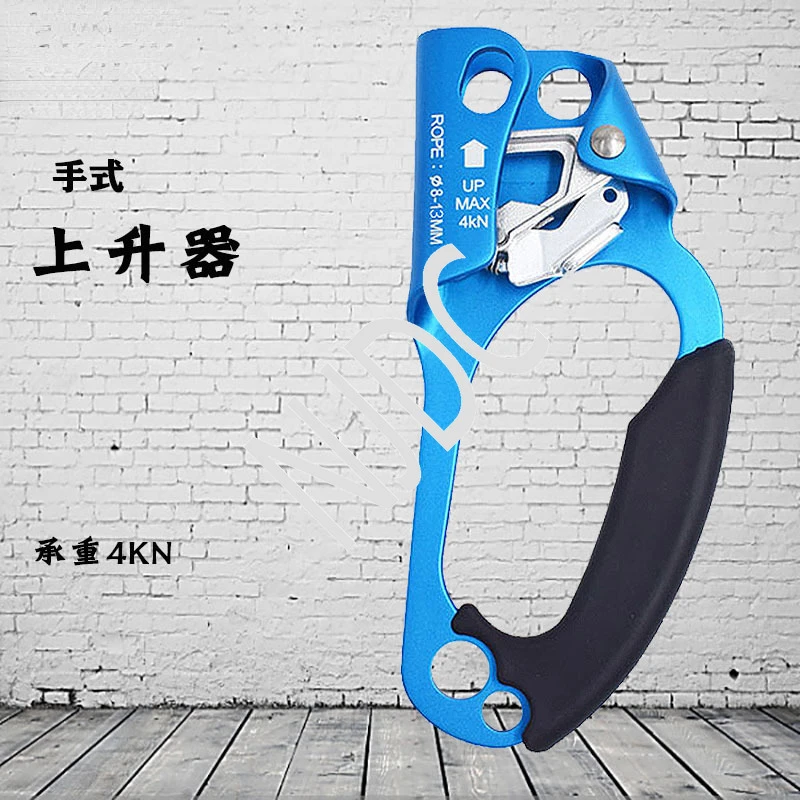 

Manual climbing rope, outdoor climbing anti slip device, high-altitude climbing tool