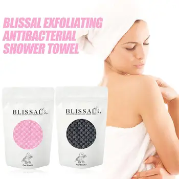 “Exfoliating Back Strap Towel 1