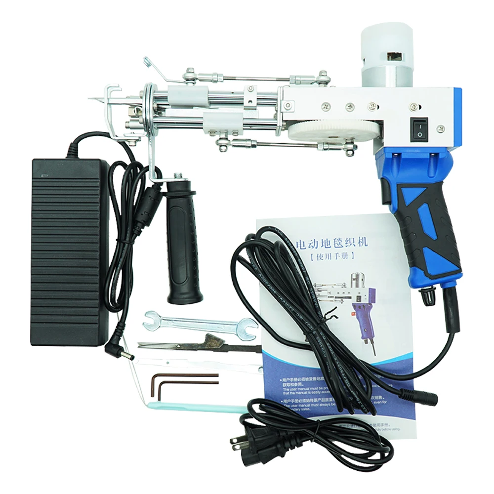 2 in 1 Cut Pile Loop Pile Tufting Gun Kits for Beginners and AmateurRug Tufting