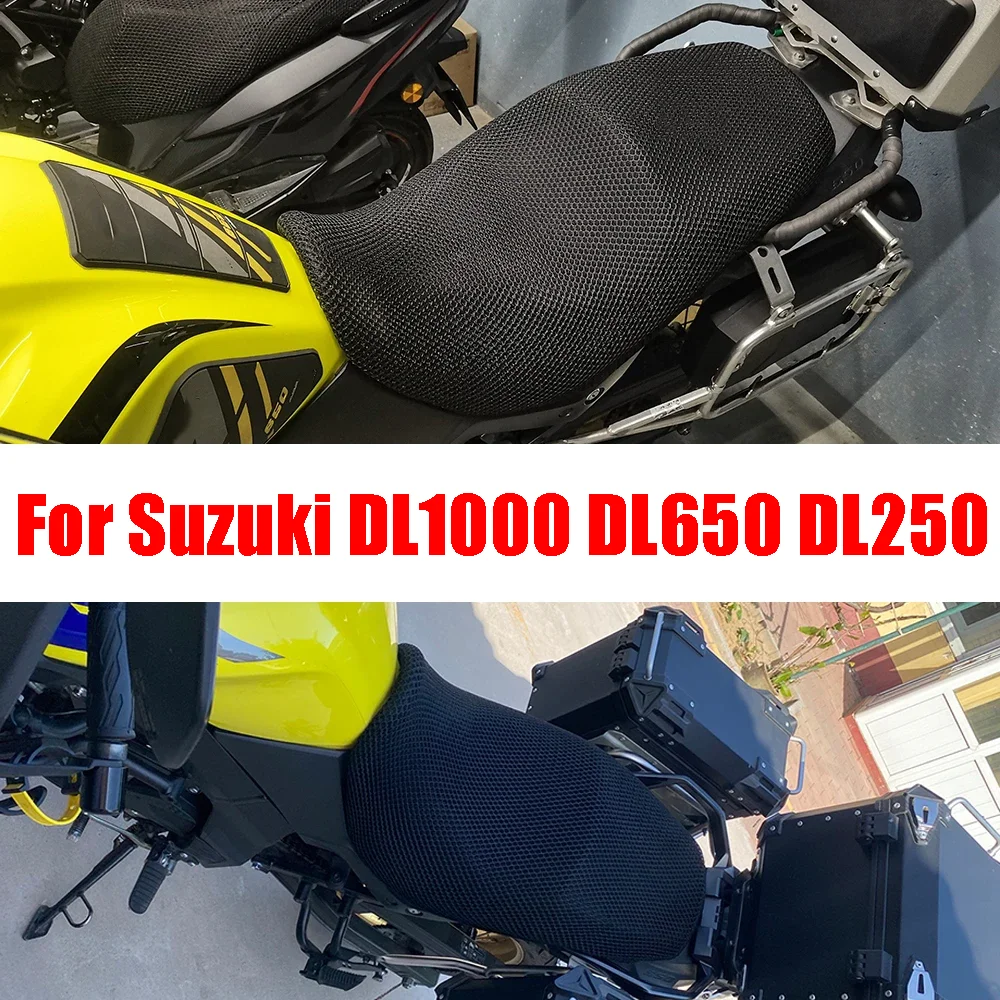 Защитный чехол для сиденья для Suzuki vдополнительный DL650 DL250 DL1000 V-дополнительный DL 650 XT 650XT 1000