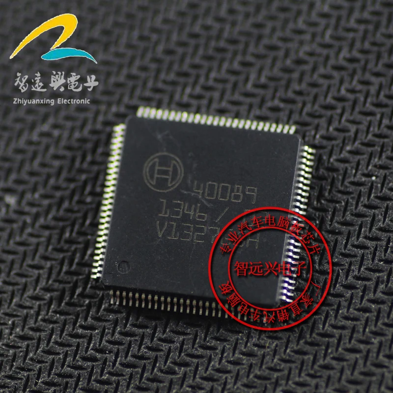 

5 шт./партия, автомобильные чипы 40089