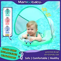 Mambobaby Baby Float with Canopy Crotch Strap Inflatable-free Solid Core Kid Swimming Pool Accessory Toddler Water Toy Bathroom 1