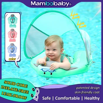 Mambobaby Baby Float with Sunshade Canopy and Crotch Strap Inflatable-free Safe Core Swimming Pool Accessory Bathroom Water Toy 1