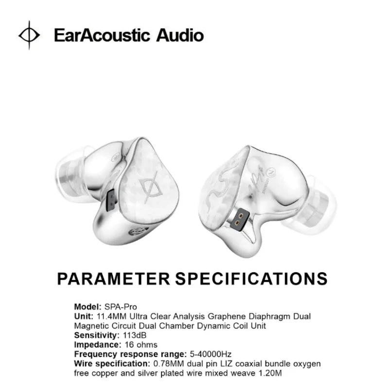 EarAcoustic Audio SPA-Pro wired music Earphone Graphene diaphragm+dual magnetic circuit dual cavity dynamic coil In-Ear HiFi IEM 2