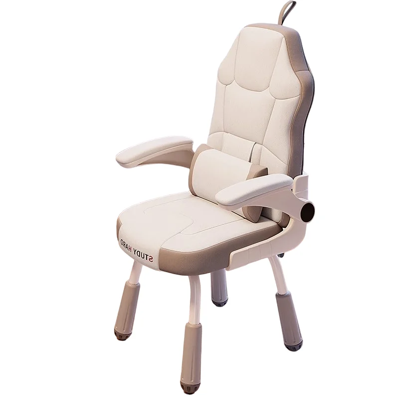 Chairs Baby Auxiliary Children Design Child Furniture Study Children School Stool Designer Mother Safety Seats Kinderfauteuil