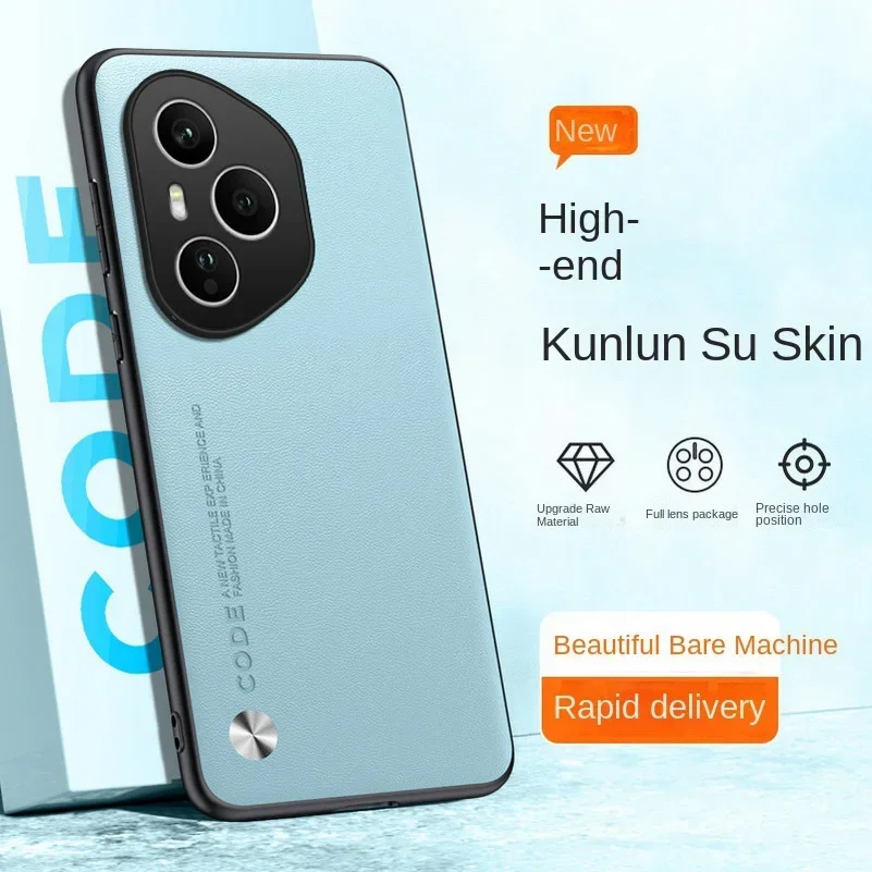 Luxurious PU Leather & Silicone Protective Case with Shockproof Bumper