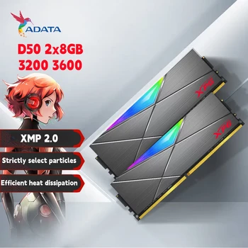 ADATA DDR4 RAM XPG D50 RGB 16GB (2x8GB) 3200MHz 3600MHz U-DIMM 288-Pins Desktop Memory Kit Grey