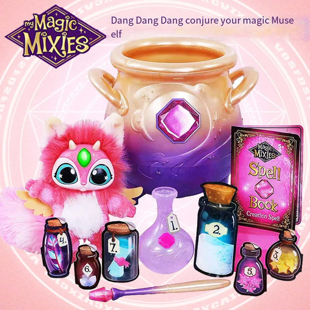 

Magical Creative Magic Pot Children'S Toy Wizard Pink Mist Crystal Ball Pet Toy Children'S Birthday Gift Resin Decorations
