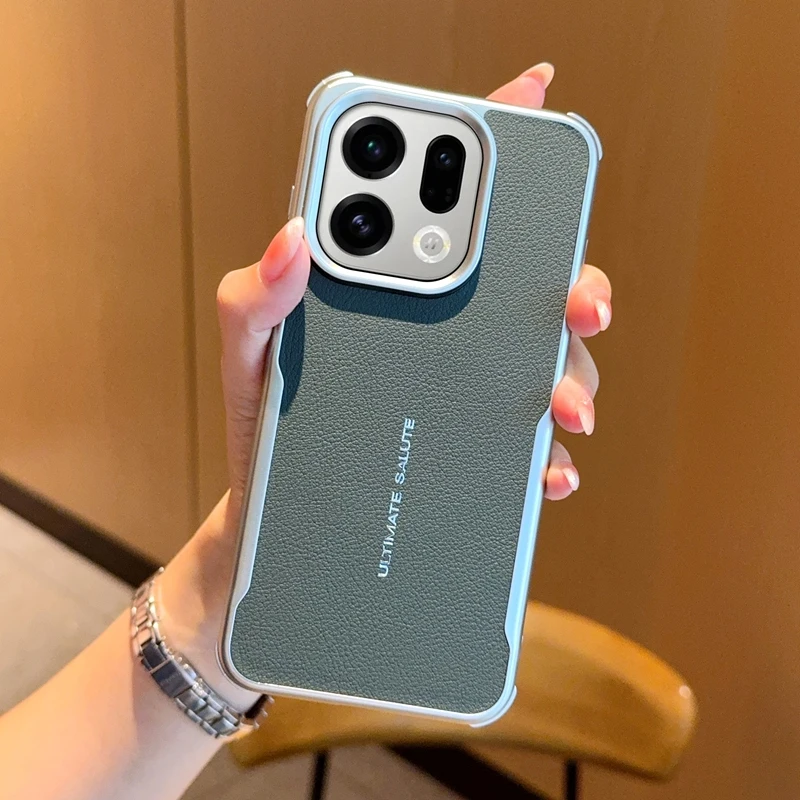 Extraordinary Series Leather Magnetic Waterproof Dropproof Fingerprint Phone Case