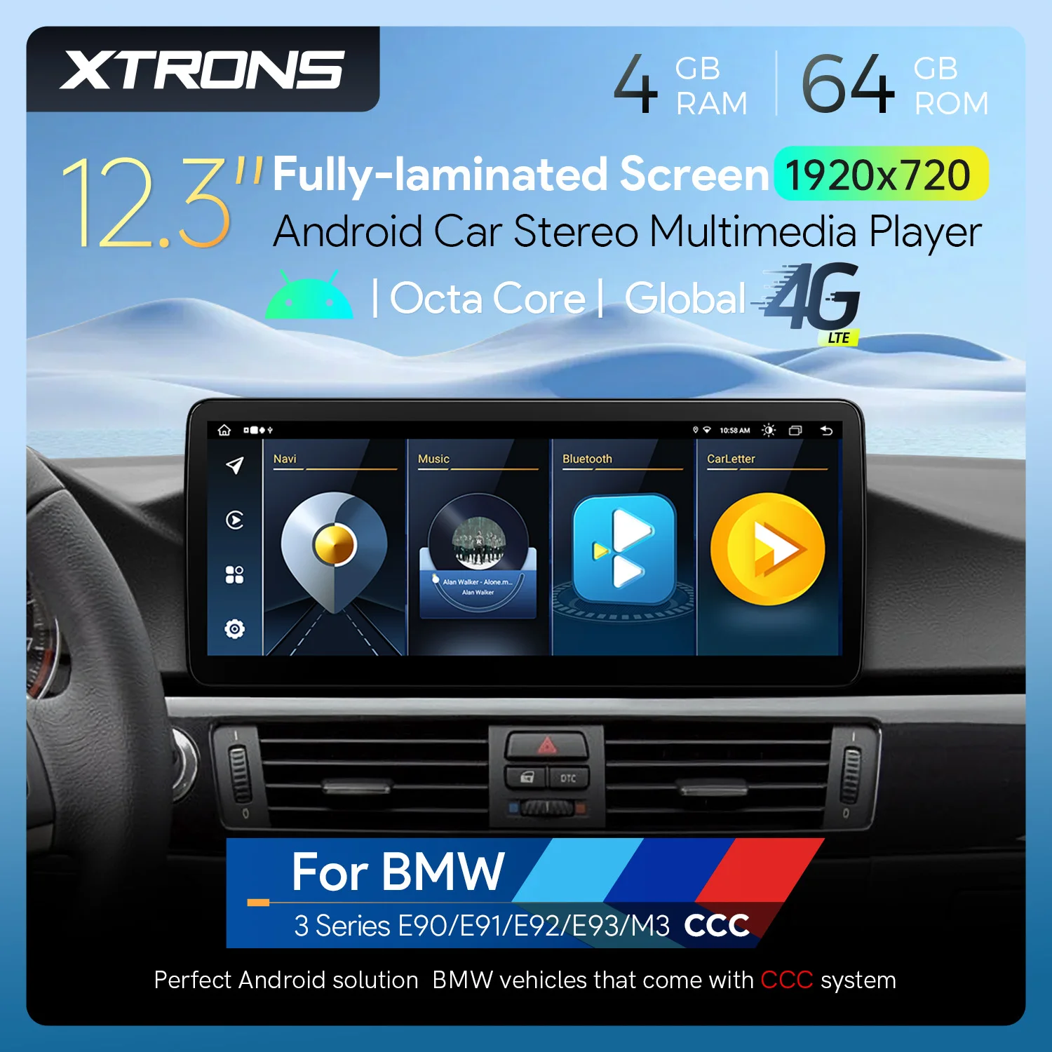 XTRONS 12.3