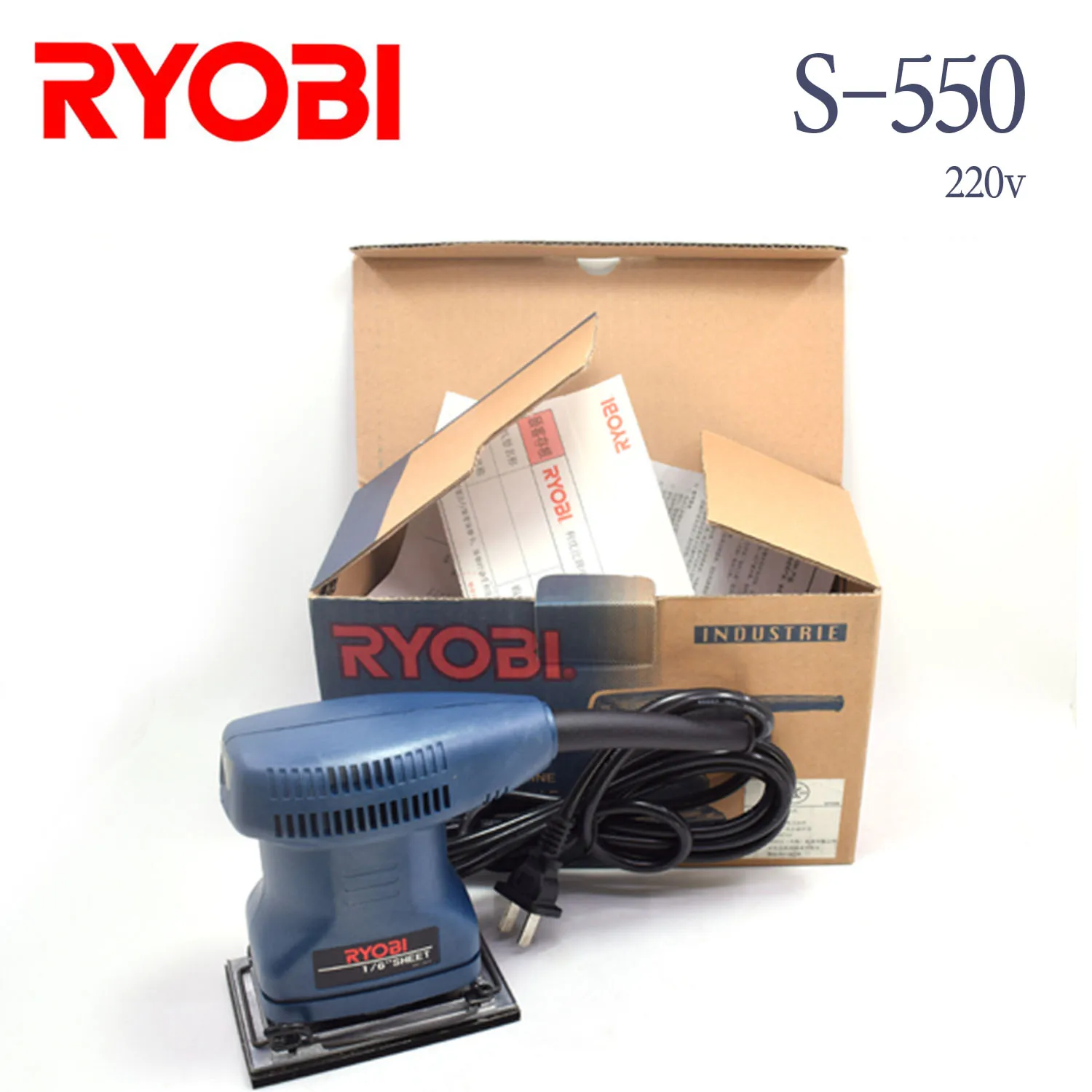 PONCEUSE RYOBI 1270W - Quincaillerie Tunisie