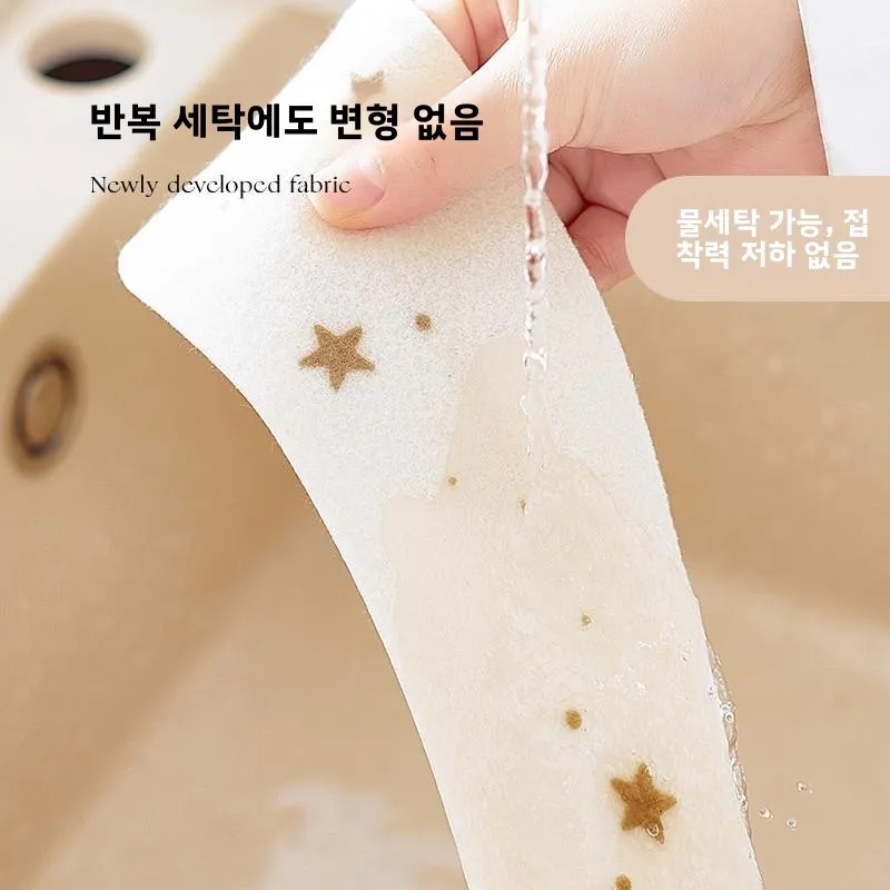 방수 변기 시트 커버 스티커 가정용 접착식 변기 매트 사계절용 2024년 신제품 변기 시트 쿠션