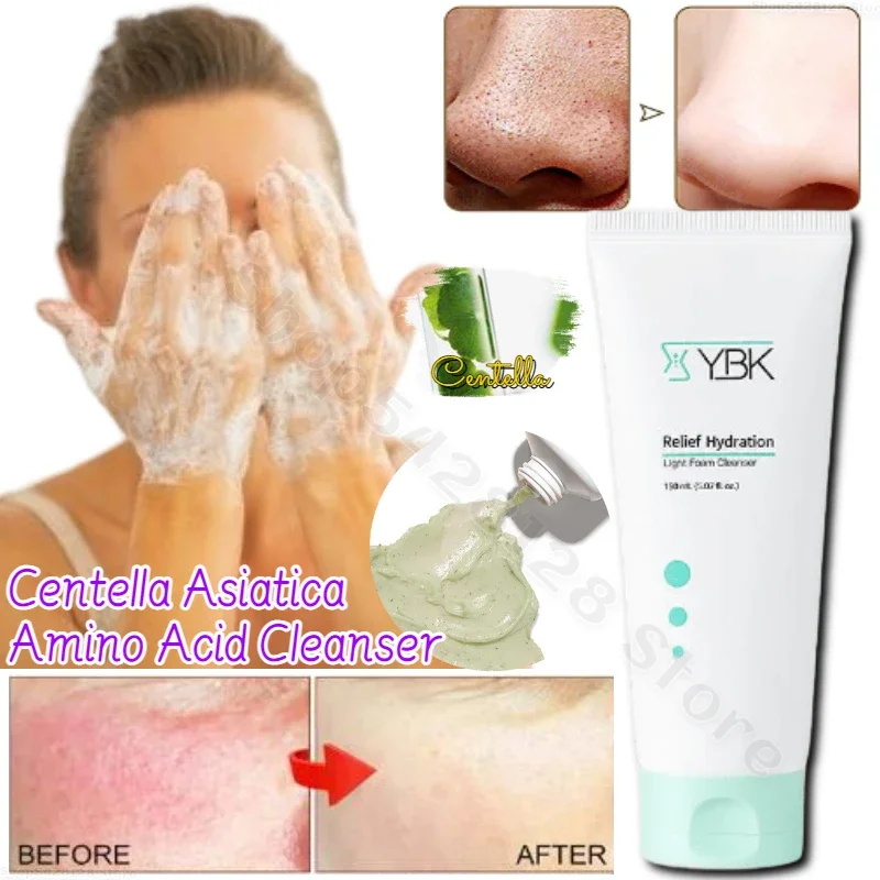 

Centella Asiatica Amino Acid Cleanser Moisturizing Deep Cleansing Cleanser Soothes Sensitive Skin Gentle and Non-irritating