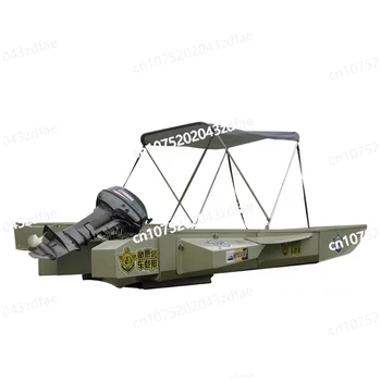 Folding PPR Luya Fishing Boat 1