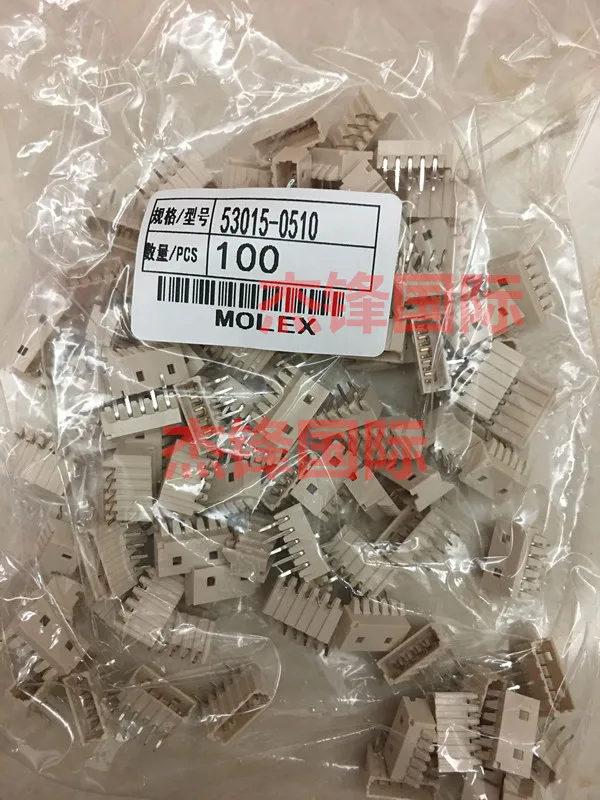 

50 шт./лот 53015-0510 530150510 5PIN 100% новый
