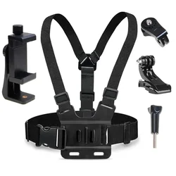 Multifunctional Chest Strap Phone Holder for First - Person Video and Live Streaming (5 Piece Set)