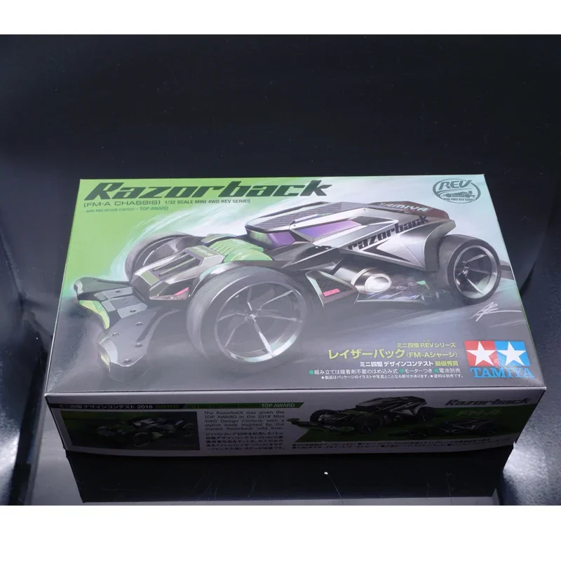 Originale Tamiya Kit 18713 Razor Indietro Fma Chassis Mini 4Wd Auto Da Corsa 324 Negozio