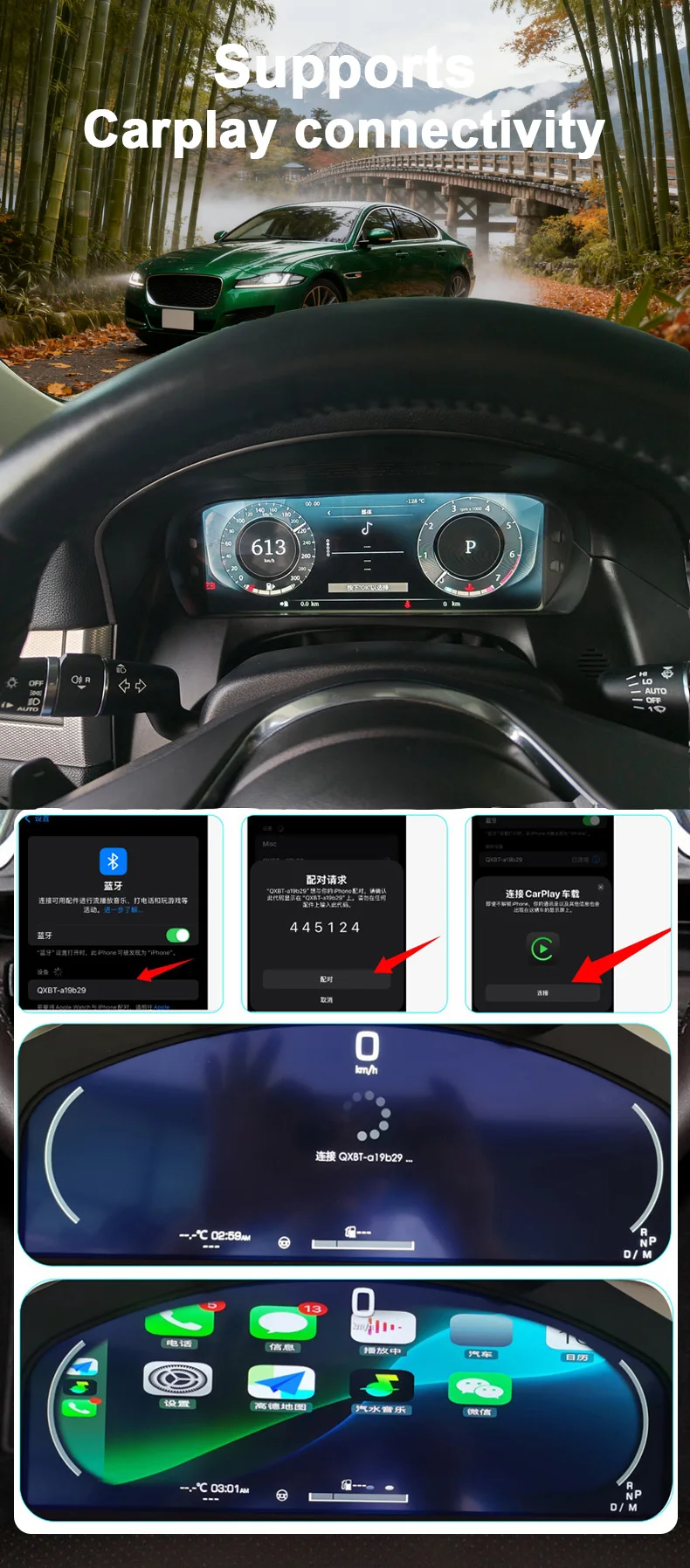 For Jaguar XFL 2016-2019 Carplay Car LCD Digital Instrument Cluster Speedometer,