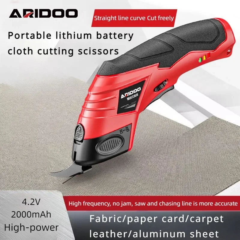 4.2V Cordless Electric Scissors For Cloth Carpet Leather Hand-held Circular Knife Cutting Machine Rechargeable Power Tools