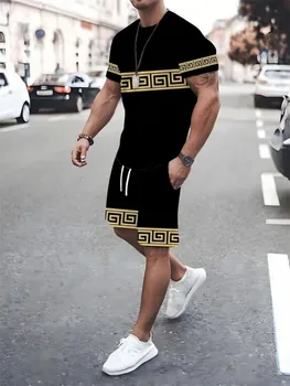 Printed Sports Set 1