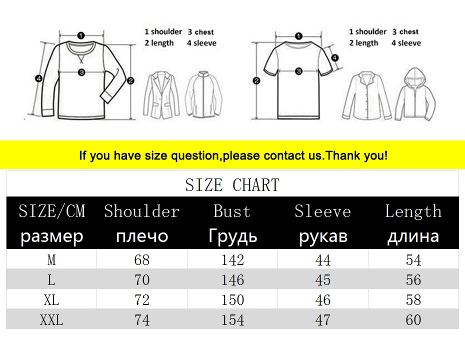 Vintage Men Winter Jackets Thicken Warm Parkas Coat Streetwear Harajuku Hip Hop Oversized Padded Jackets Retro Hooded Jackets