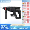 ALLSOME 21V Brushless Cordless 1/2 in. SDS-PLUS Type Rotary Hammer - Tool Only 1