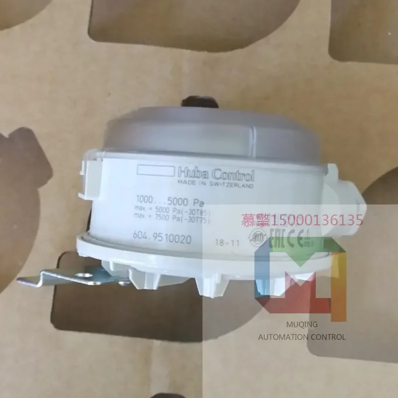 Swiss Huba Control huba 604 air pressure differential switch wind pressure differential switch huba604