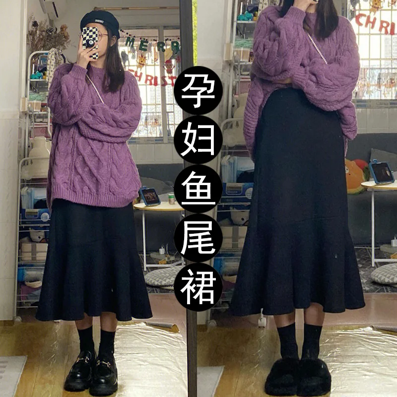 임산부 임산부용 니트 피쉬테일 스커트, 우아한 A라인 뱃살 하의 의류, 5587  가을 겨울 패션