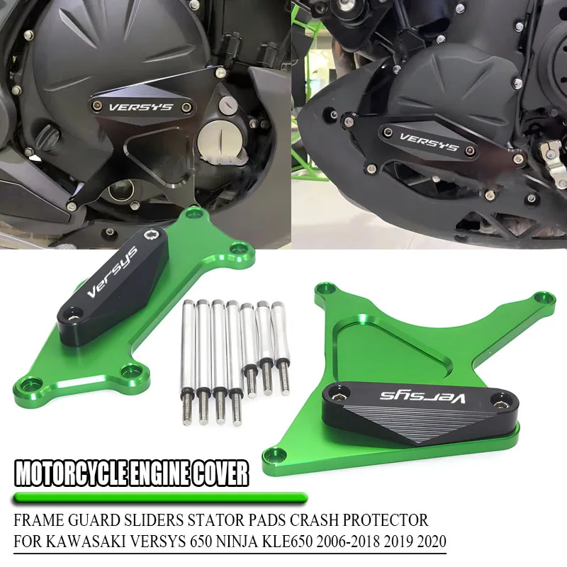 ForVersys650NINJAER6NER6F20062016MotorcycleEngineCoverFrame