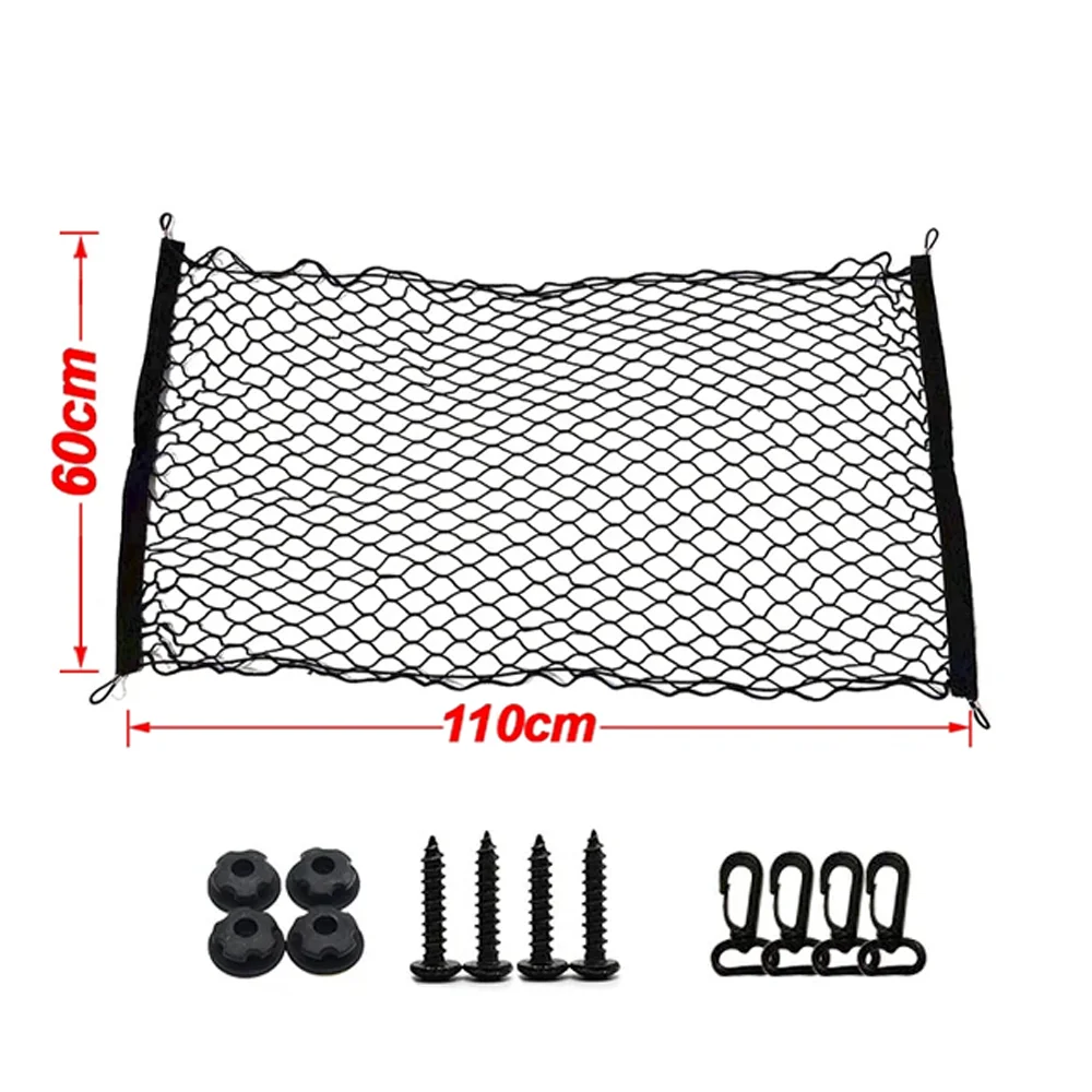 Universal Car Trunk Net Elastic Luggage Net Cargo Organizer Storage thumbnail 2