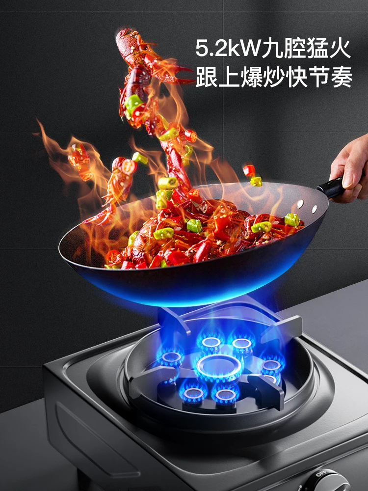 Chigo Gas Stove Household Desktop Old-fashioned Stainless Steel Monocular Stove Cooktop