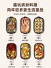 Bear Split Multifunctional Cooking Pot Barbecue Pan Hot Pot Electric Cooker Household Barbecue Integrated Pot Grilled Fish Pot. 5