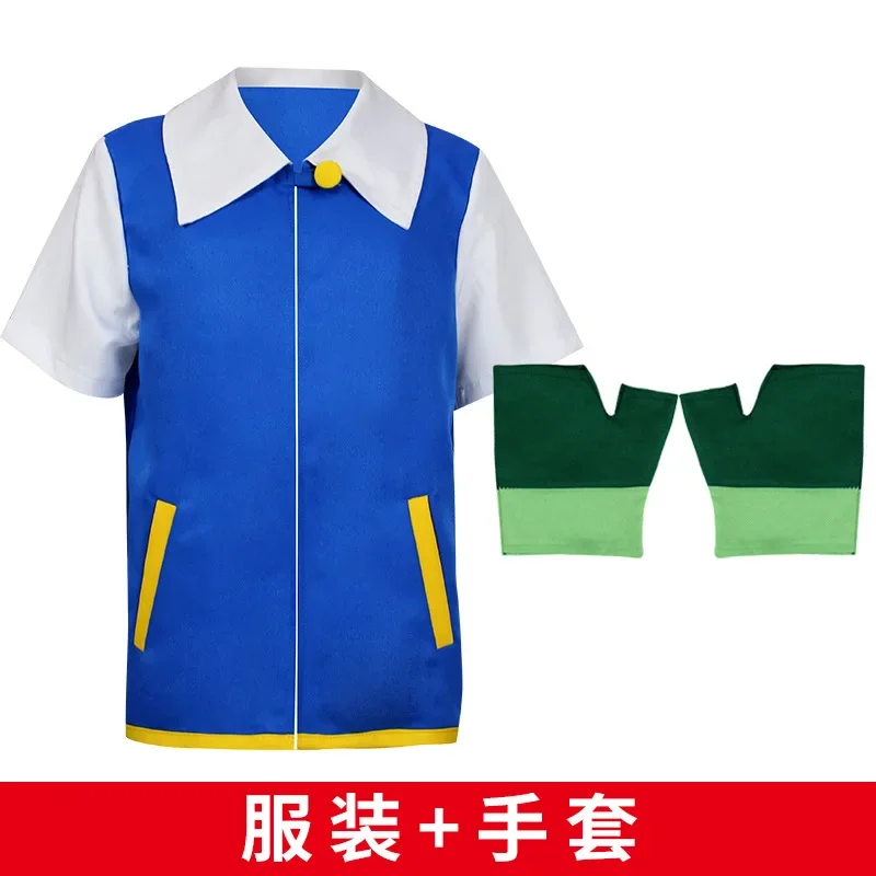 Halloween Cosplay Costume Ash Ketchum Clothes for Boys Girls Party