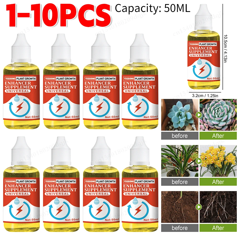 50ml Hydroponic Garden Plant Food Liquid Fertilizer for Flowers Vegetables plant fertilizer