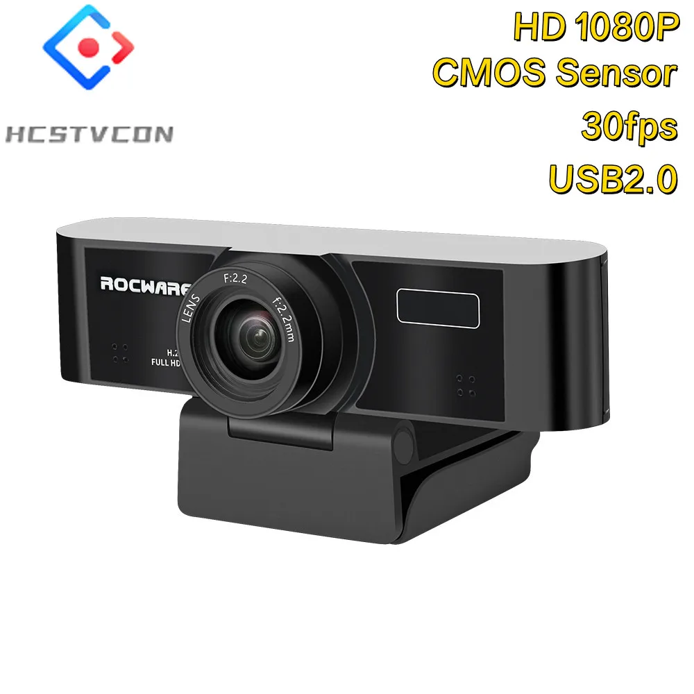 external usb camera for laptop