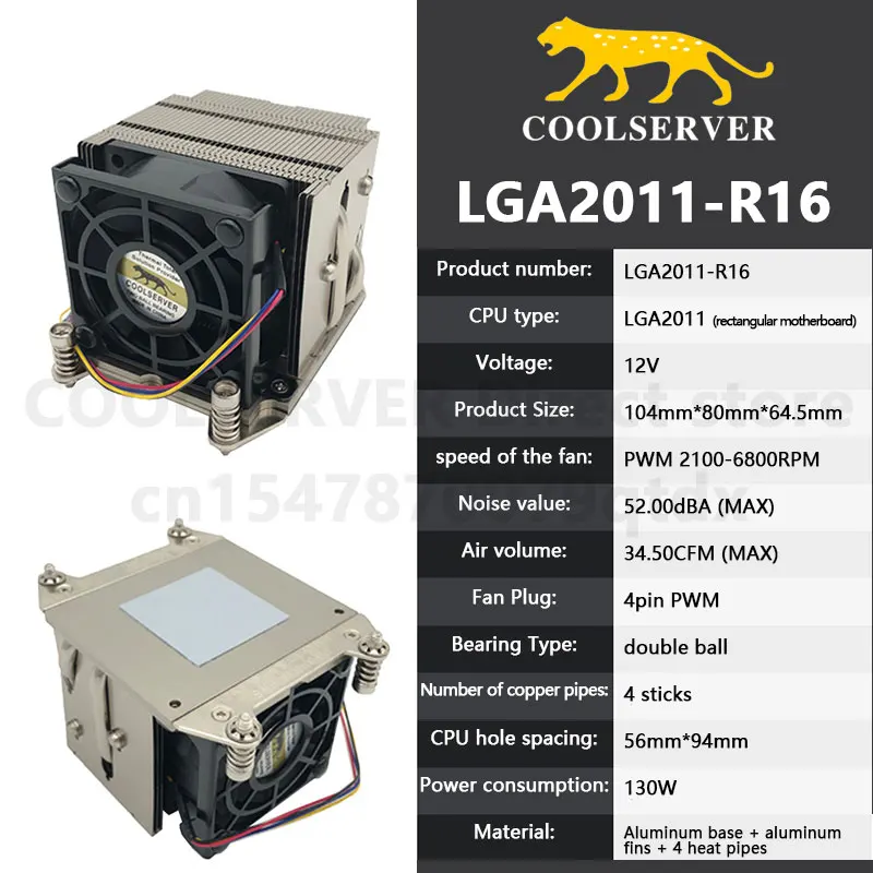 

Кулер для ЦП COOLSERVER R16 R15 2U, охладитель для ЦП, 4 тепловых трубы, тихий вентилятор для рабочего стола LGA2011