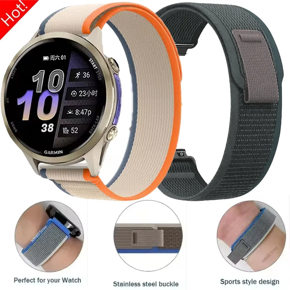 Trail Soft Nylon Loop Strap - 20mm/22mm - Universal Fit Bracelet Replacement