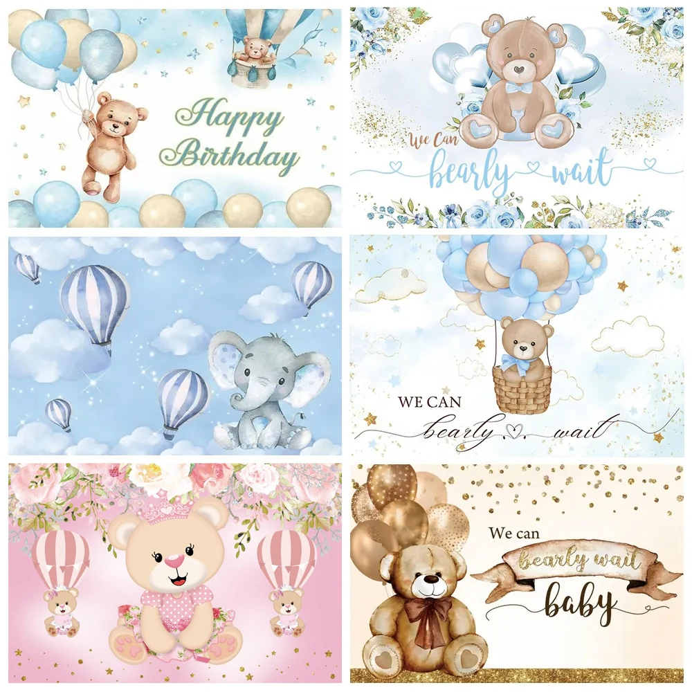 Yeele Hot Air Balloon Bear Elephant Photography Backdrop Baby Shower Birthday Party Decor Photographic Background Photo Studio photo backdrop