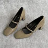 ZZ107 Thick Heel Simple Square Head Leather Mary Jane Small Leather Shoes 2024 Women's New One-word with High Heels Single Shoes 3