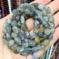 Perles d'Espacement Irrégulières en Labrumen Naturel, Accessoires pour Bijoux, Boucles d'Oreilles, Bracelets, Breloques, 8-10mm 2