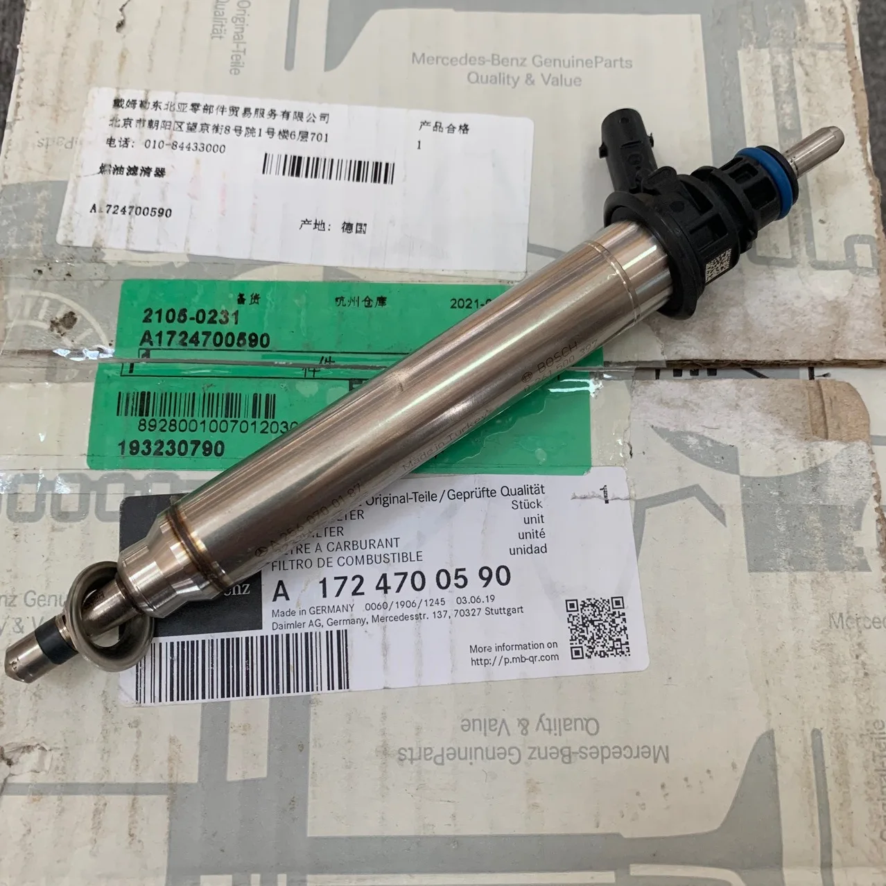 Fuel Injector Nozzle 278 Cylinder Direct Injection Nozzle for  