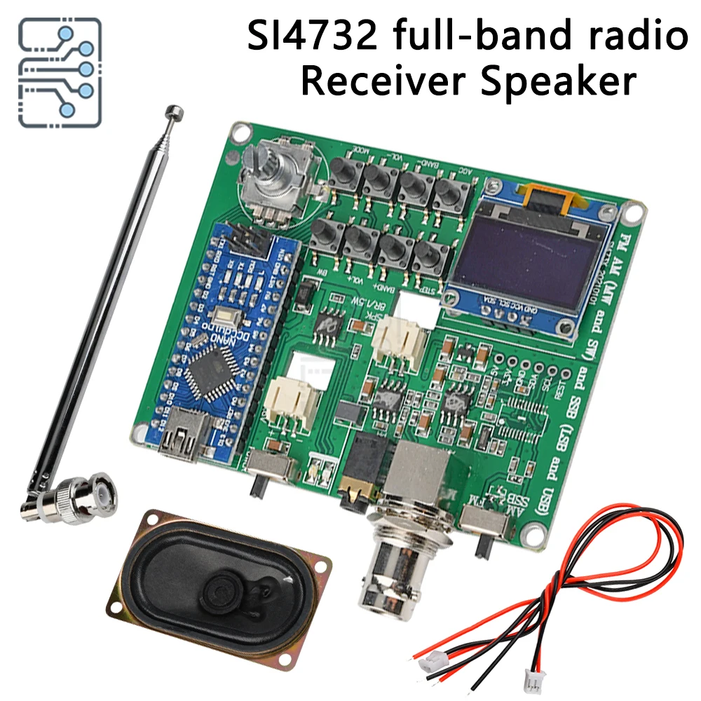 お買い得！Si4732 受信機 ATS-25 オールバンドラジオ受信機 Amazon.co.jp: Si4732 受信機 ATS-25 オールバンドラジオ受信機
