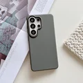 TanGrey