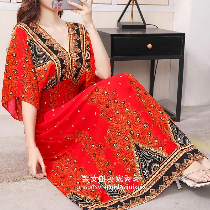 N feather bottom red