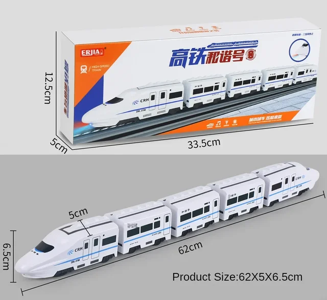 New electric universal simulation high speed train Harmony train free assembly of parent child high speed train children's toy 6