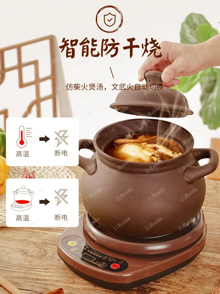 Ceramic Stew Pot Purple Sand Slow Cooker Steamer 2-layer Small Porridge  Stewpot Ceramic Braised Mini Crockpot Electric Soup Pot - AliExpress