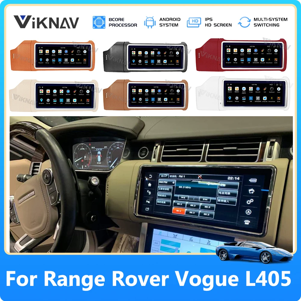 

12.3 inch Android Car radio For Range Rover Vogue L405 2013-2017 GPS Navigation Multimedia player Auto Stereo Carplay Receiver