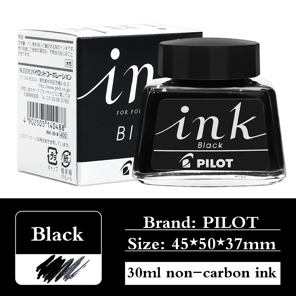 『Pilot INK』30㏄ 10個入 Black Ink 共箱 昭和レトロ 1 Bottle Japan PILOT Fountain Pen Ink INK-30 Is Not Easy To