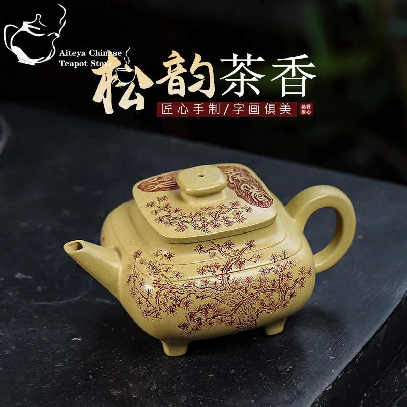 

Yixing Handmade Purple Clay Pot, Benshan Green Mud, Pine Rhyme, Tea Fragrance, Kung Fu Tea Set, Chinese Tea Pot 400ml